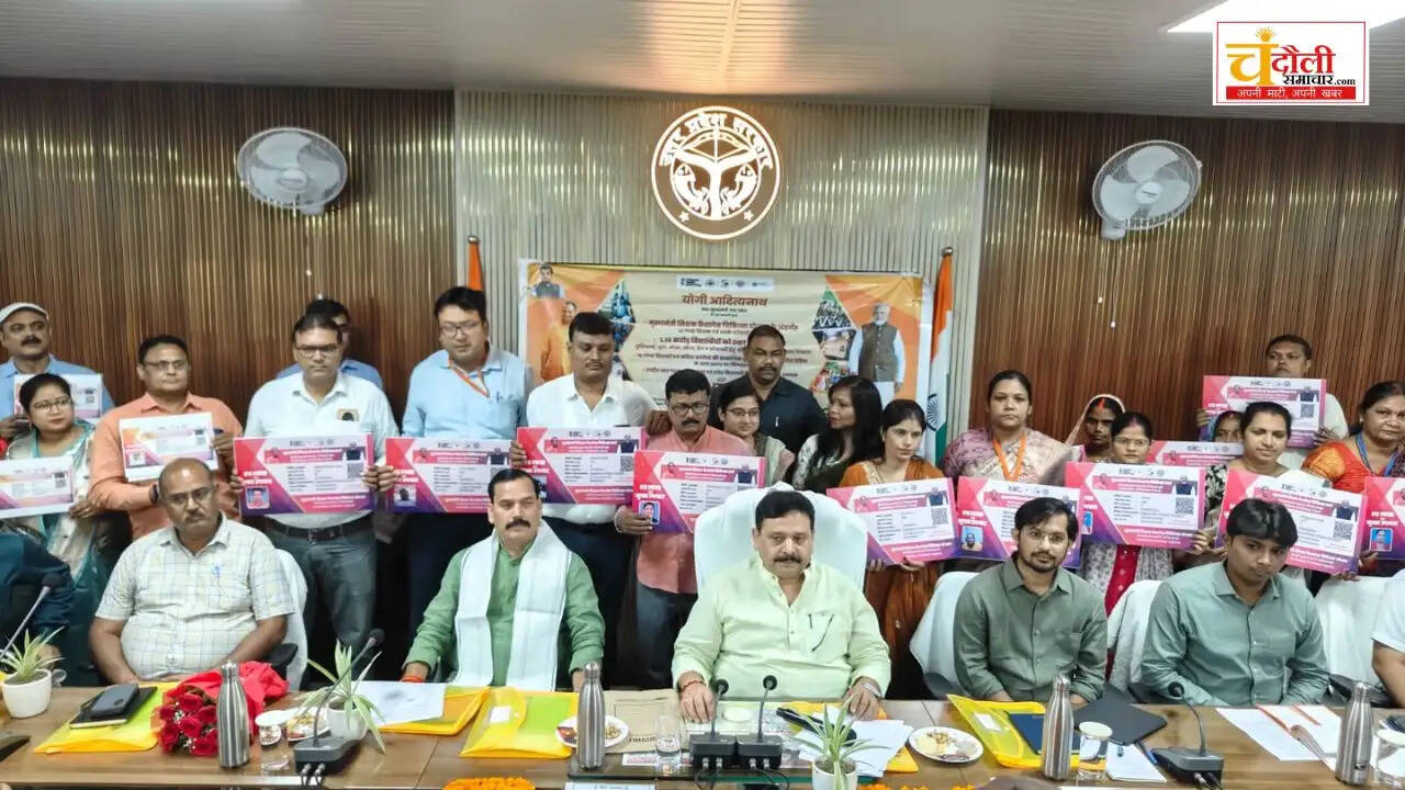 chandauli-teachers-cashless-medical-scheme-ravindra-jaiswal