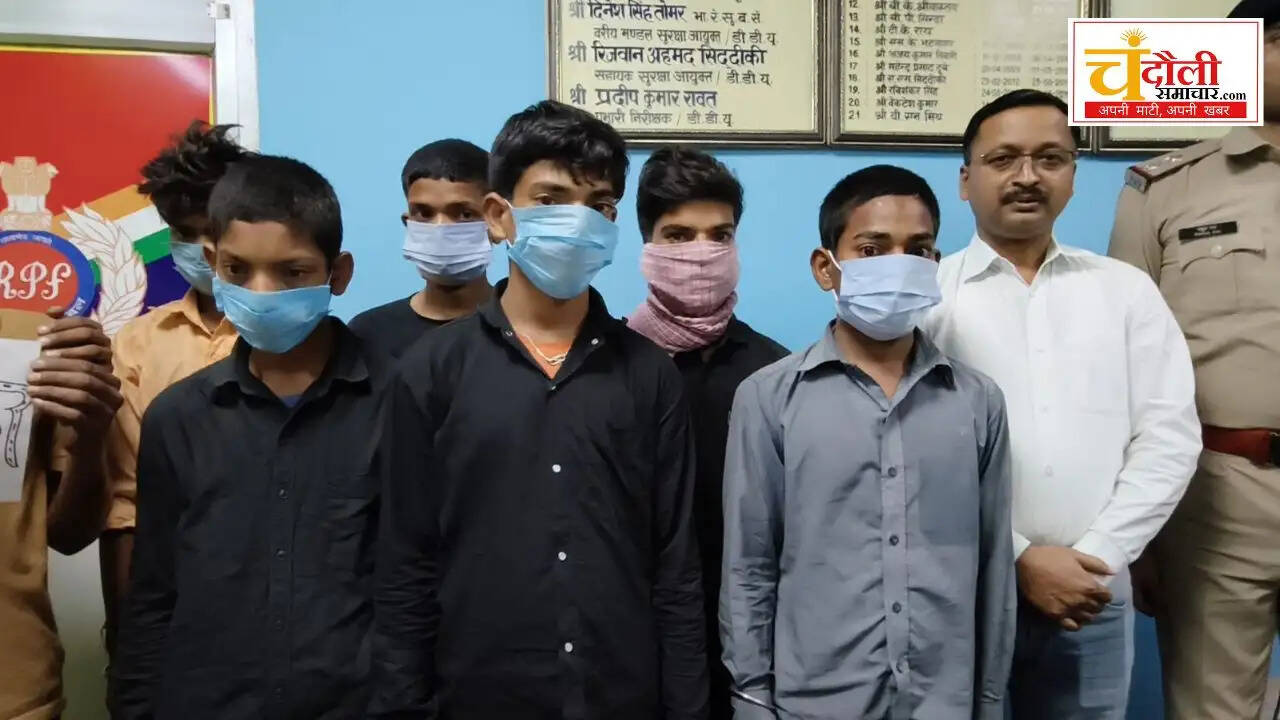 Chandauli news child trafficking rescue, chandauli khabar rpf ddu junction