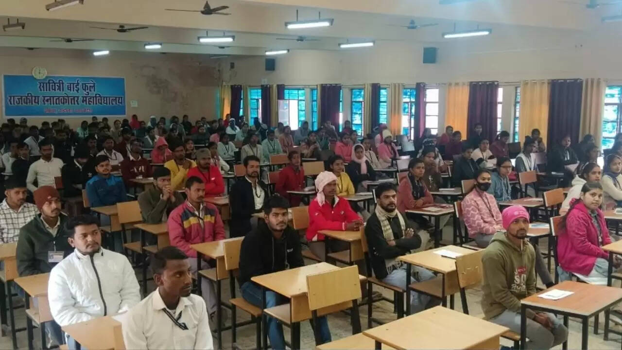 Chandauli news National Youth Day, Chandauli khabar PG College Chakiya,