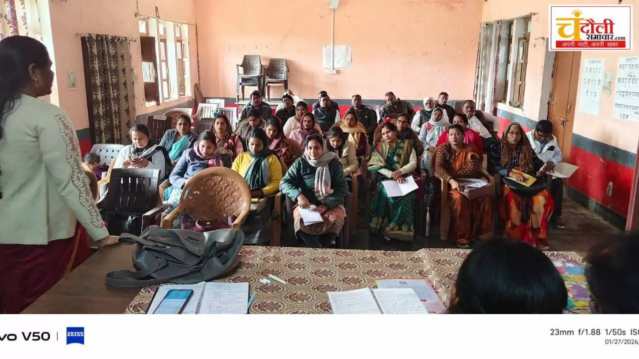  Chandauli news Meena Manch workshop, Chandauli khabar Power Angel training