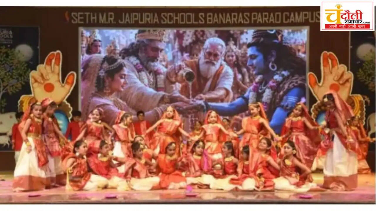 jaipuria-school-sawan-mahotsav-abhyudaya-event-news