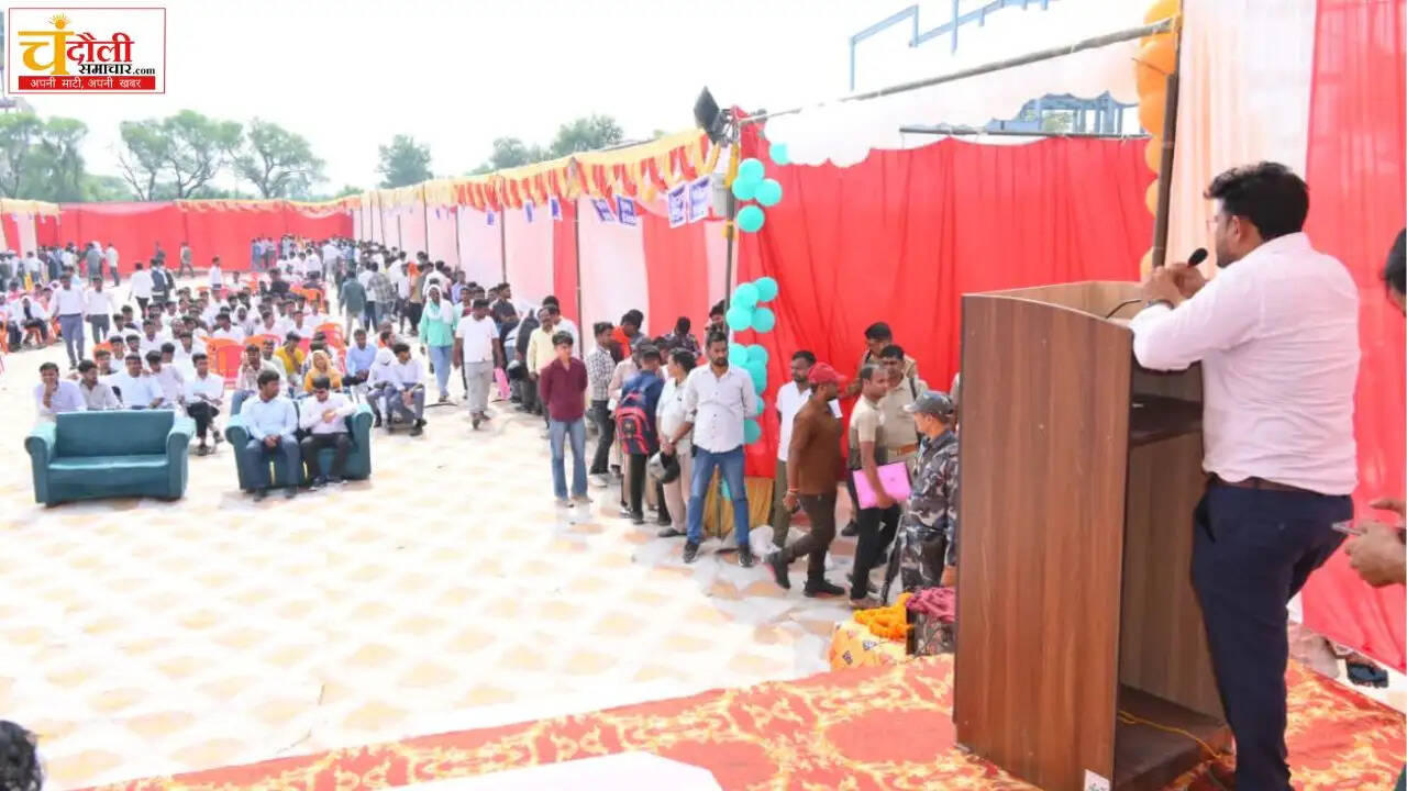 rojgar-mela-392-job-offer-28-companies-1207-candidates