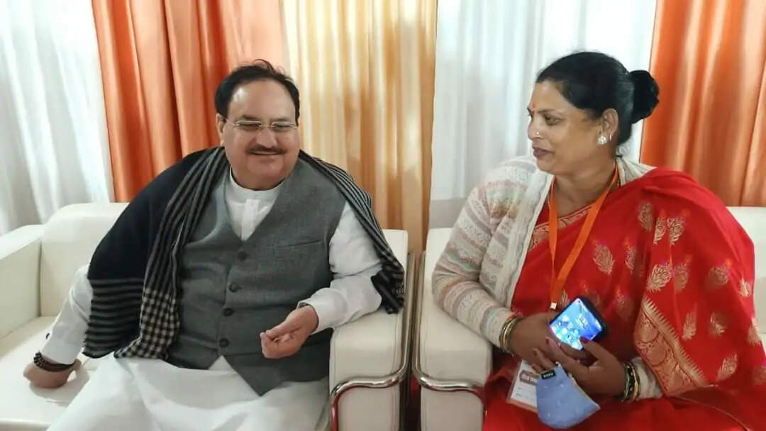 JP Nadda Meeting,