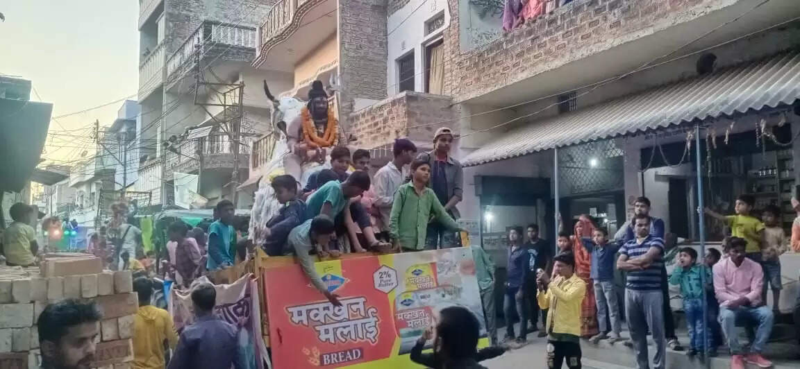 Shiv Barat Sakaldiha