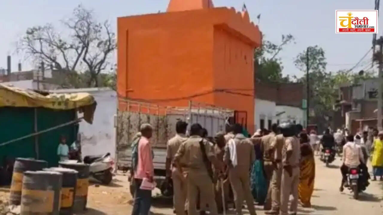 mughalsarai-chandasi-police-chowki-construction-dispute