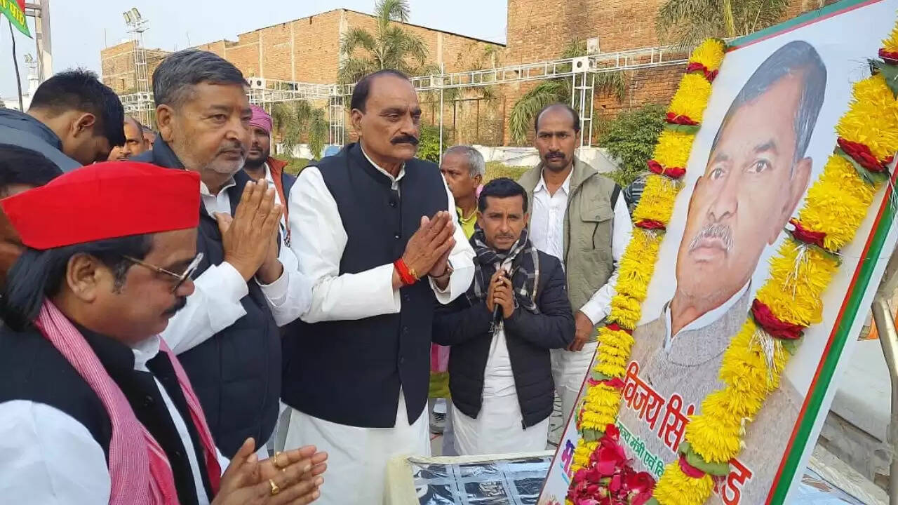 Samajwadi Party Chakiya Workers Meet, Mission 2027 Akhilesh Yadav CM,
