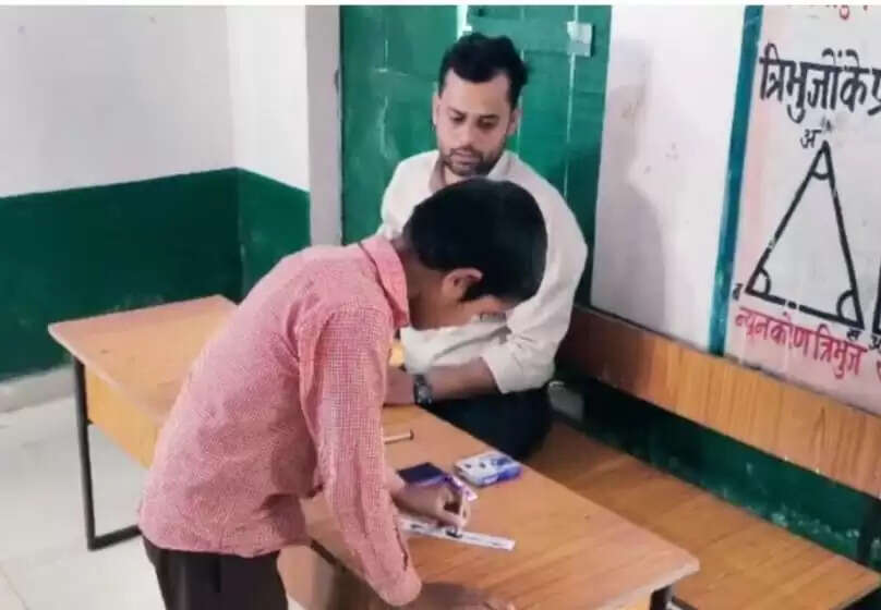 Panchayat Election Process