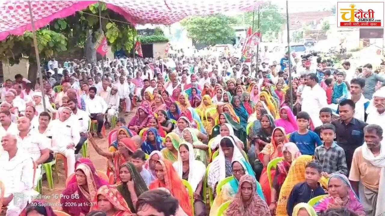 sp-pda-jan-panchayat-rajesh-kushwaha-2027-elections
