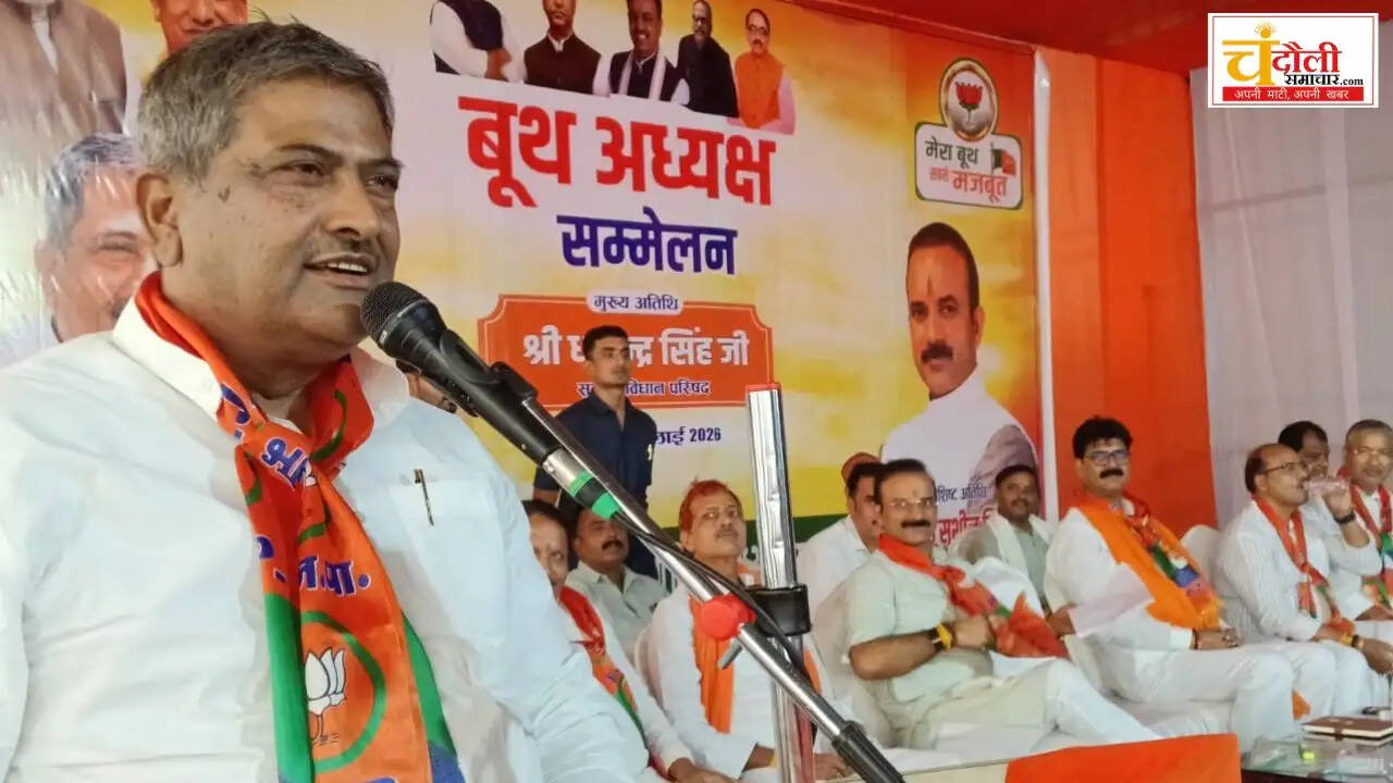 syedraja-bjp-booth-president-conference-update