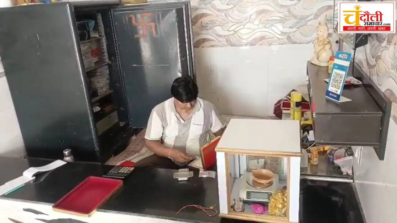 Eliya-jewellery-shop-theft-cctv-investigation