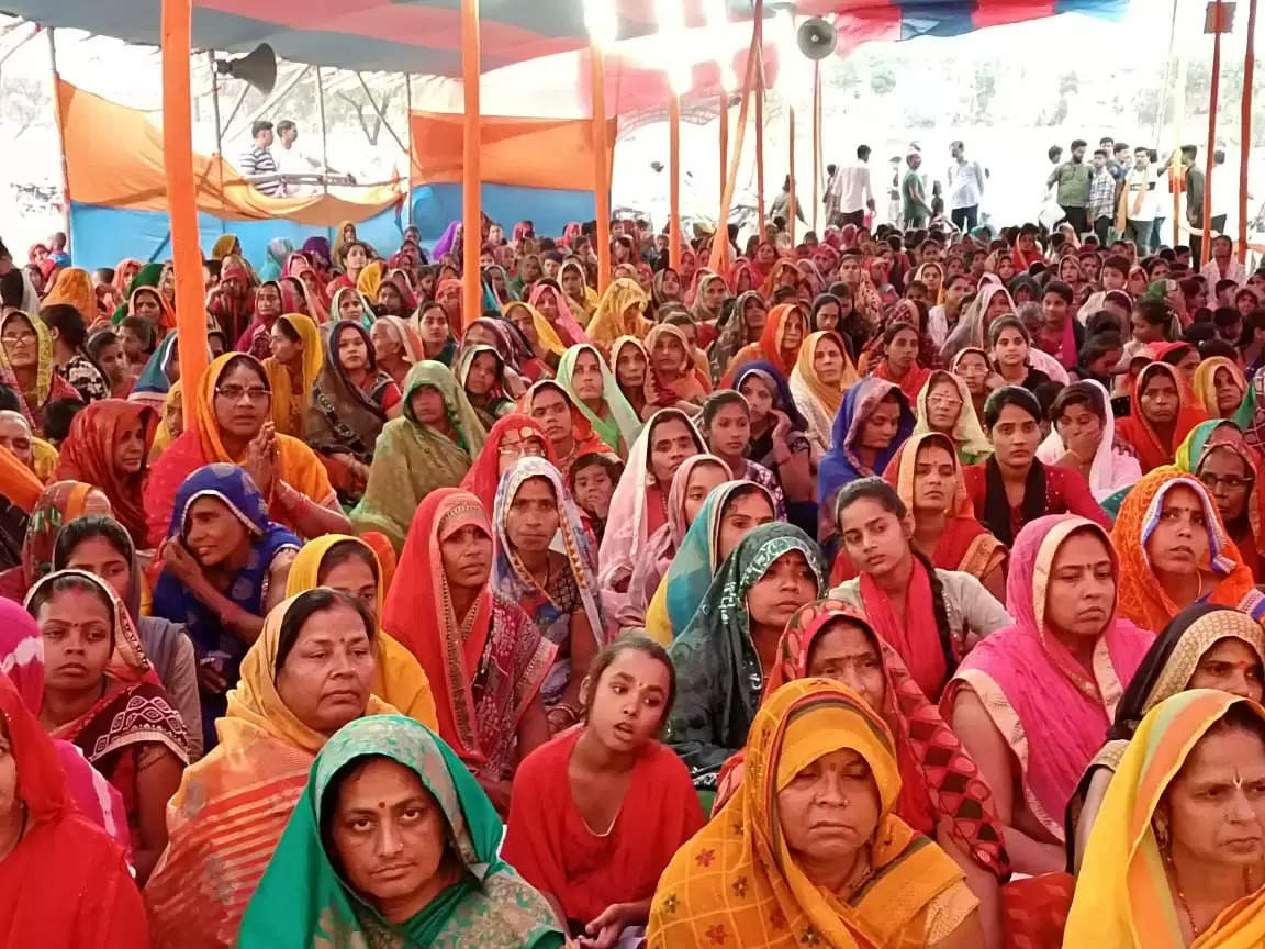 Bhagwat katha