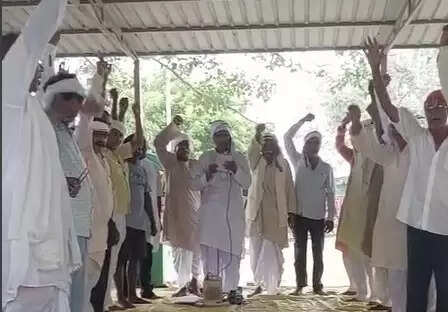 Farmers protest 