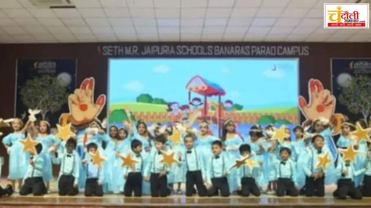jaipuria-school-sawan-mahotsav-abhyudaya-event-news
