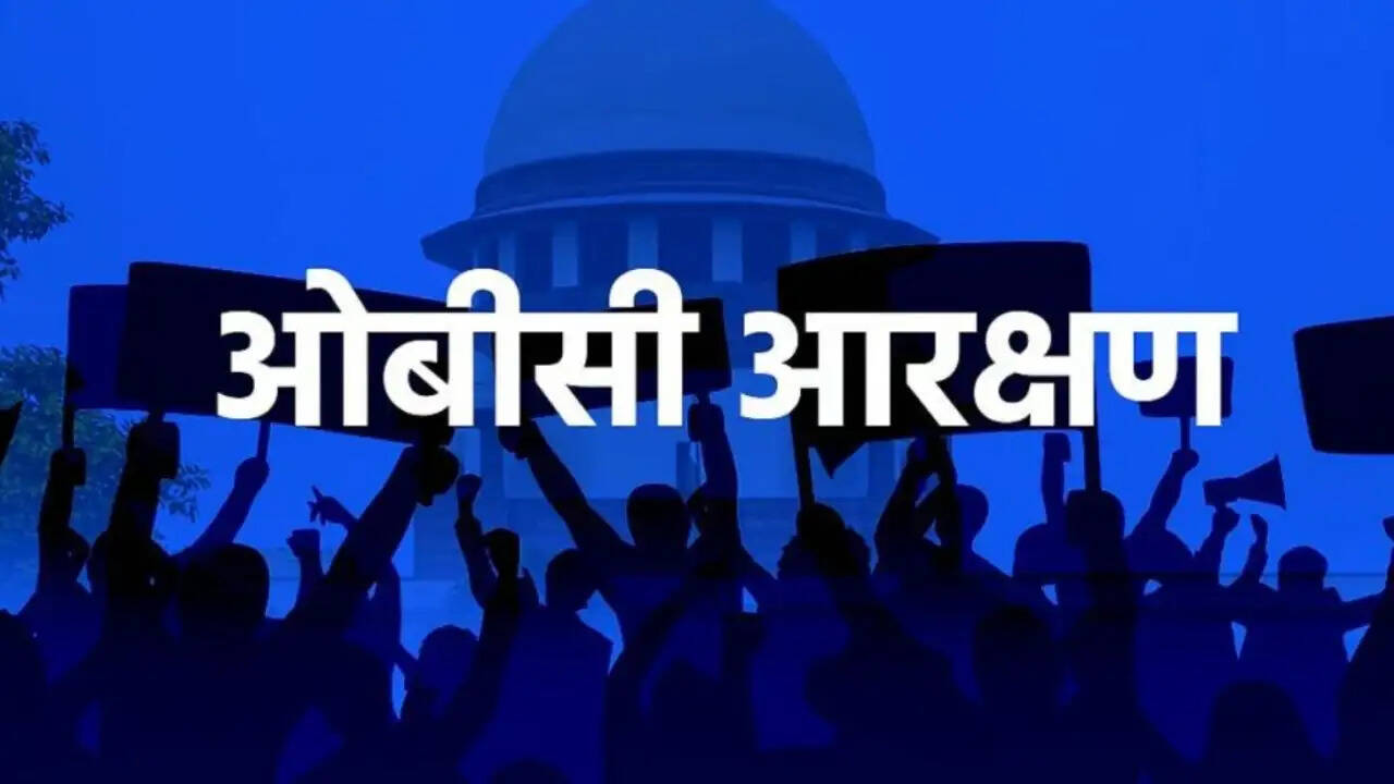 up-panchayat-chunav-obc-commission-triple-test-news