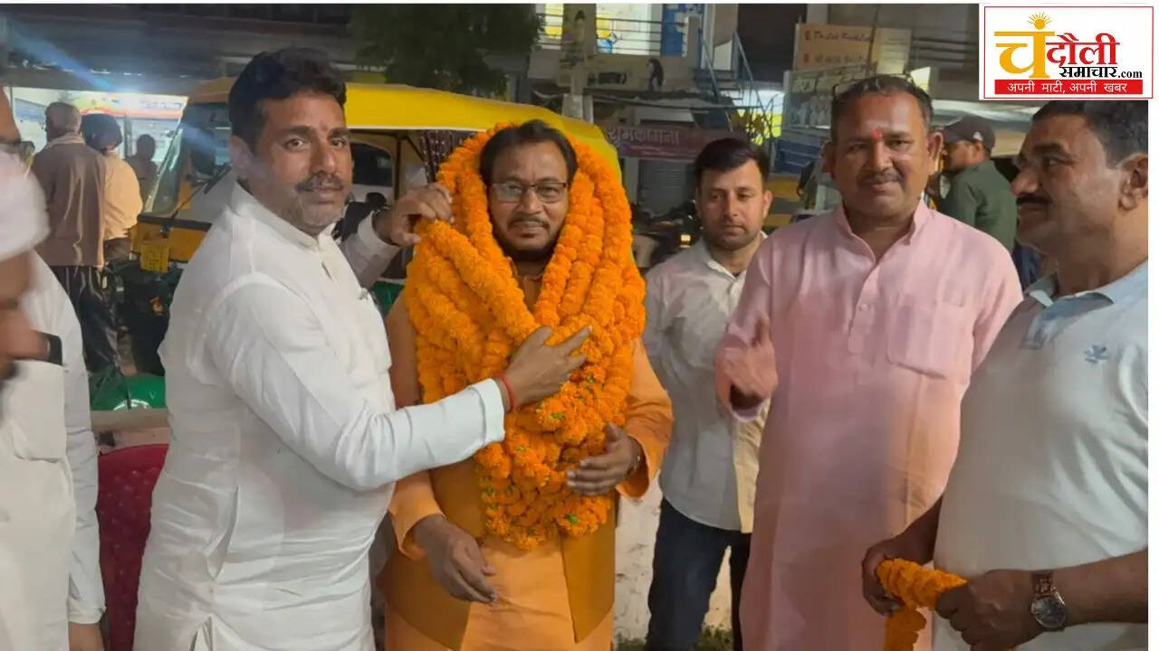 bjp-suryamuni-tiwari-sambhunath-gond-swagat-sakaldiha