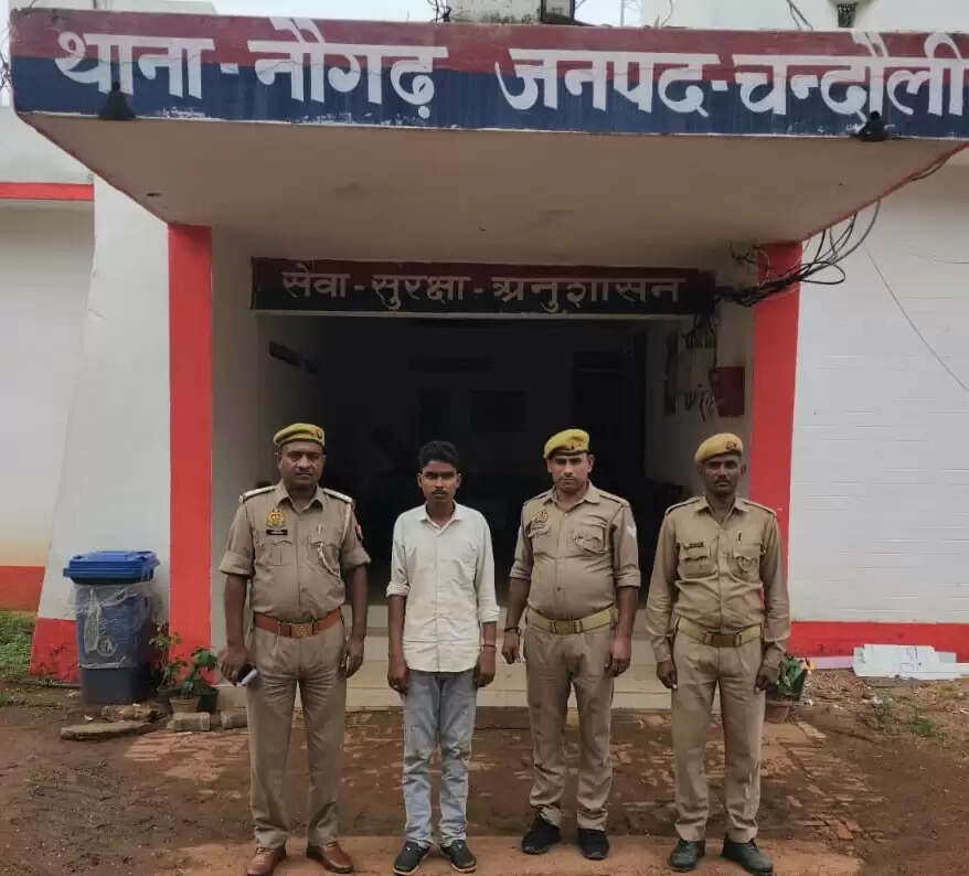 arrested pashu taskars