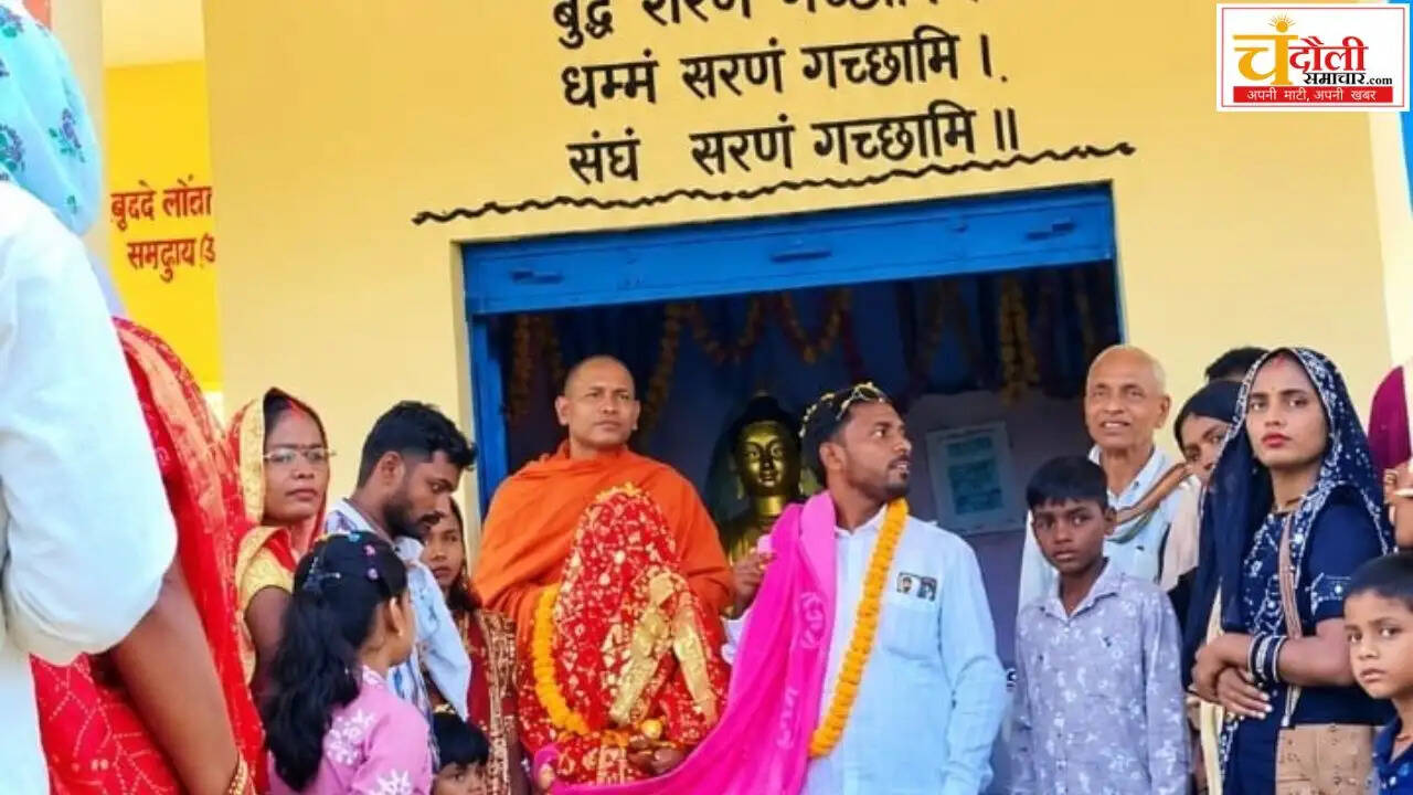buddha-vihar-saidupur-first-buddhist-wedding-chandauli-news