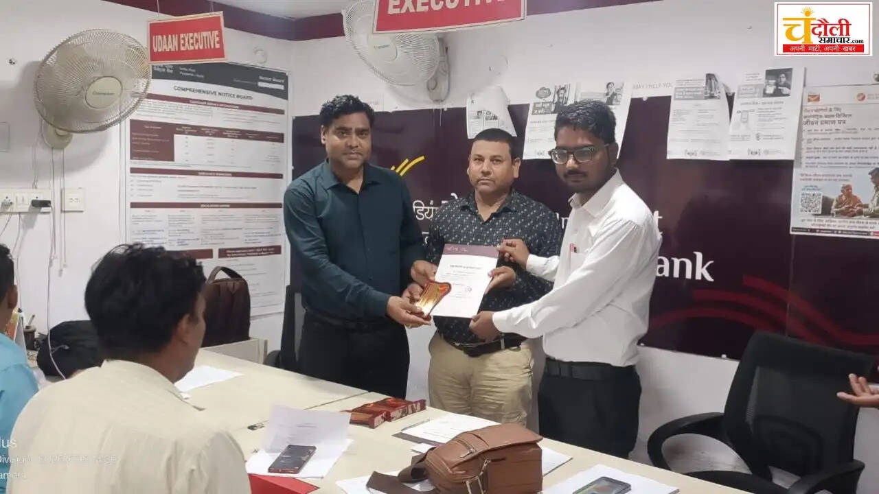 india-post-payments-bank-udaan-power-play-awards
