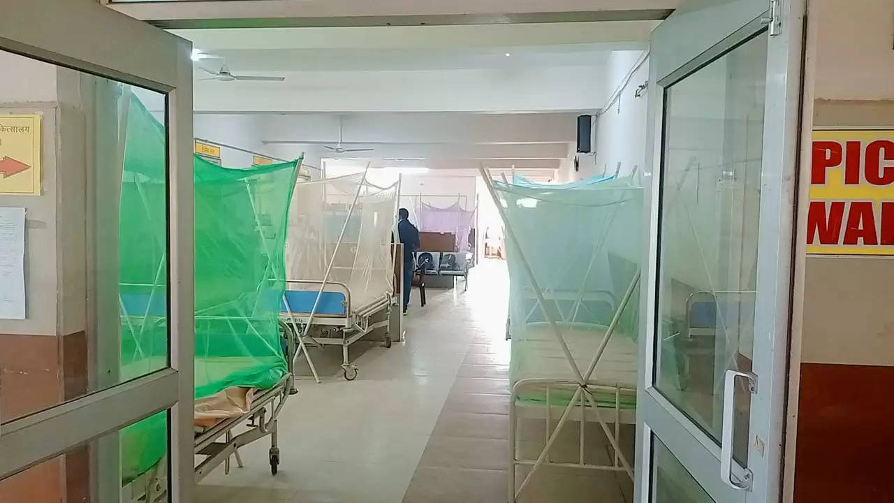 Dengue Special Ward