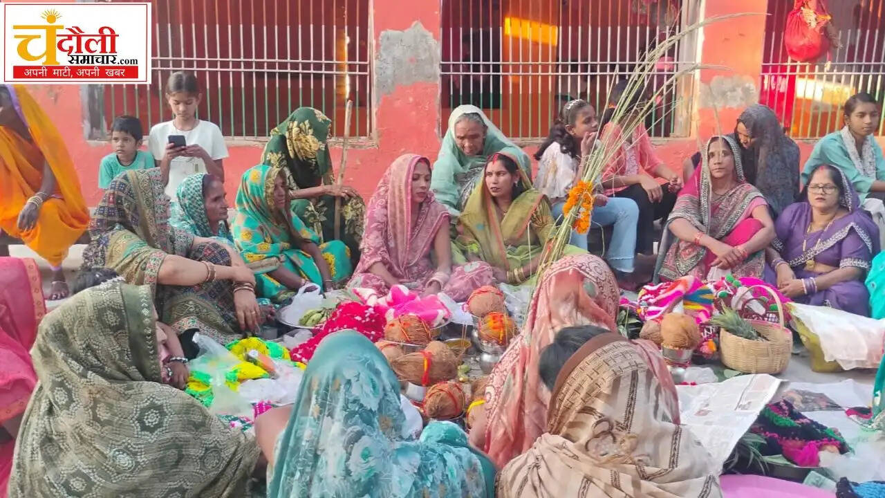 jivitputrika-vrat-chandauli-shahabganj-pujan-samachar