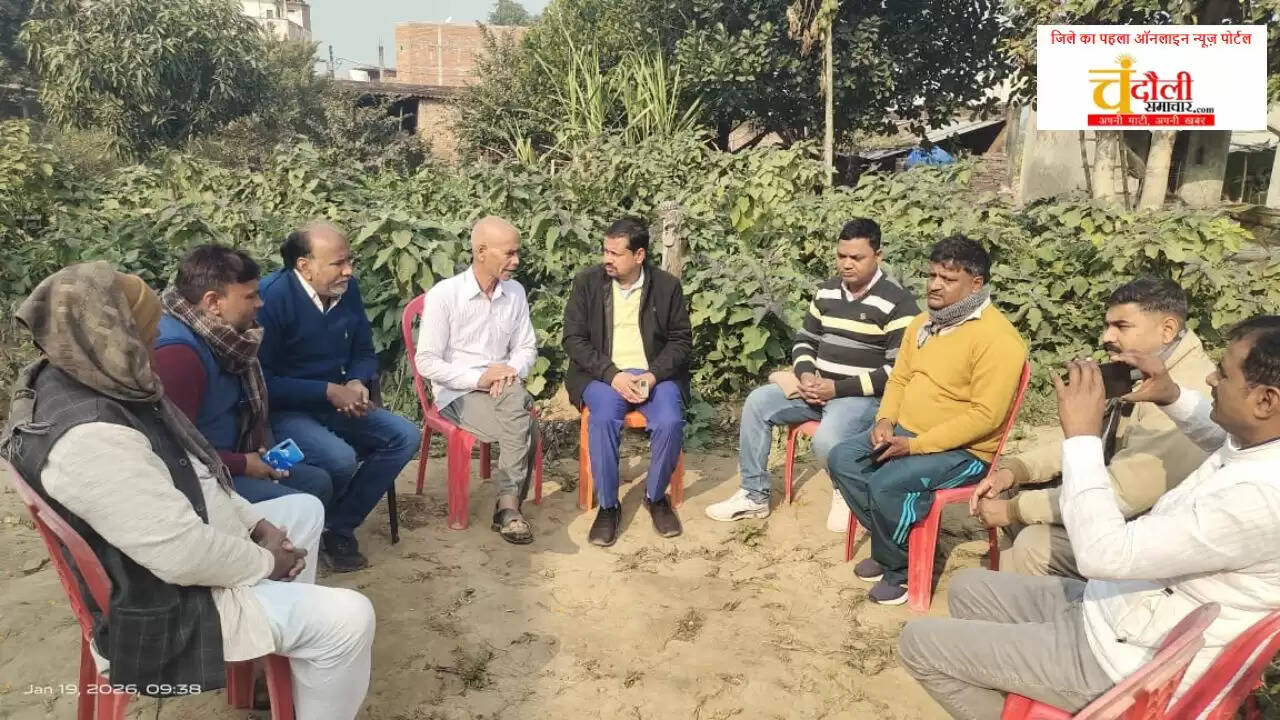 Jawan Arvind Kumar Chandauli news, BJP leader Pradeep Maurya Chandauli khabar