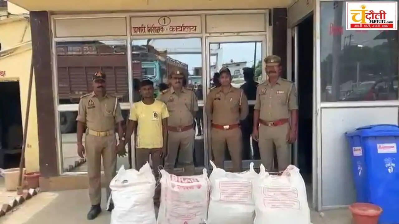 rewarded-codeine-smuggler-arrested-july-2026