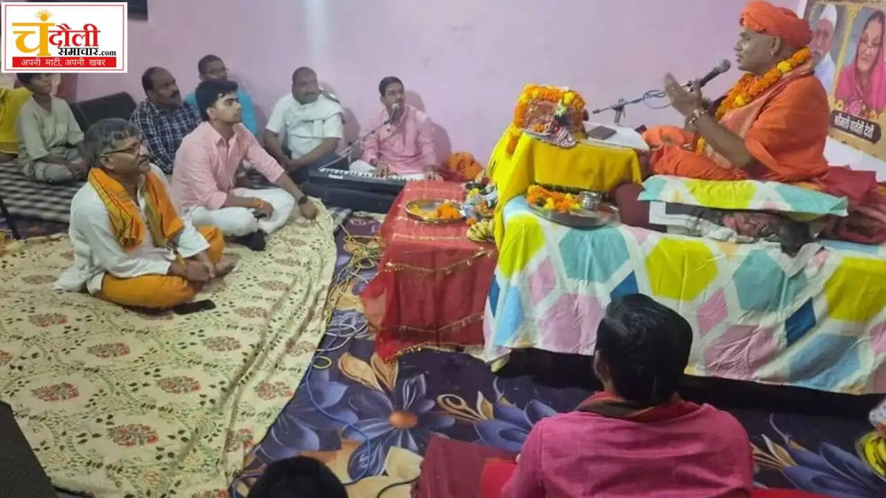 chhatrapura-bhagwat-katha-harsh-singh-news-lokeshanand-maharaj