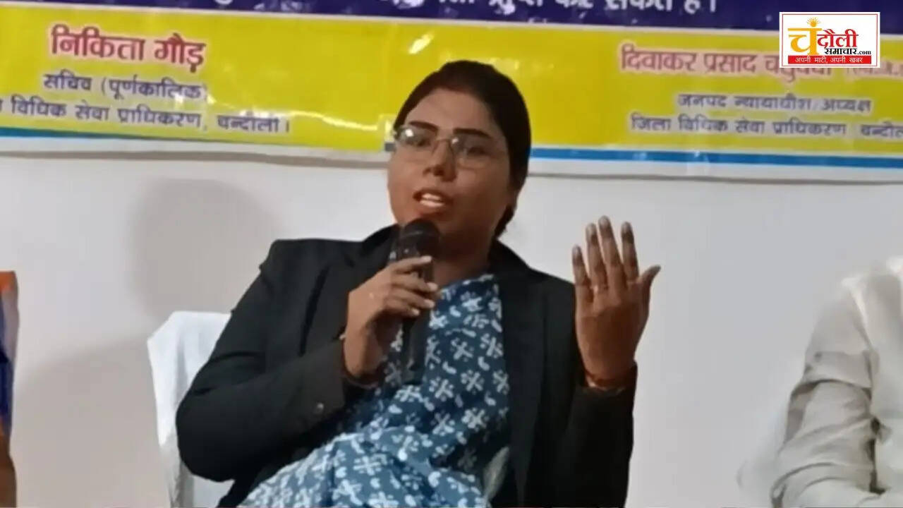 yatharth-college-anti-drug-awareness-camp-news