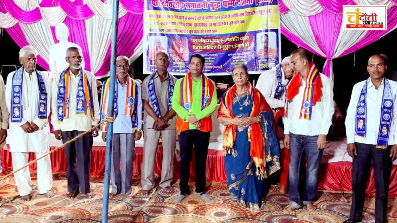 buddha-katha-saidupur-sidharth-vairagya-prasang