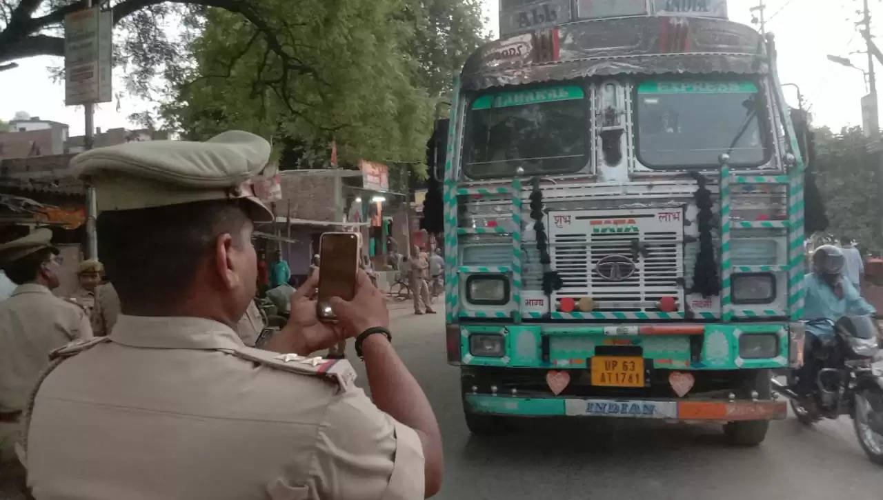 Saiyadraja police 