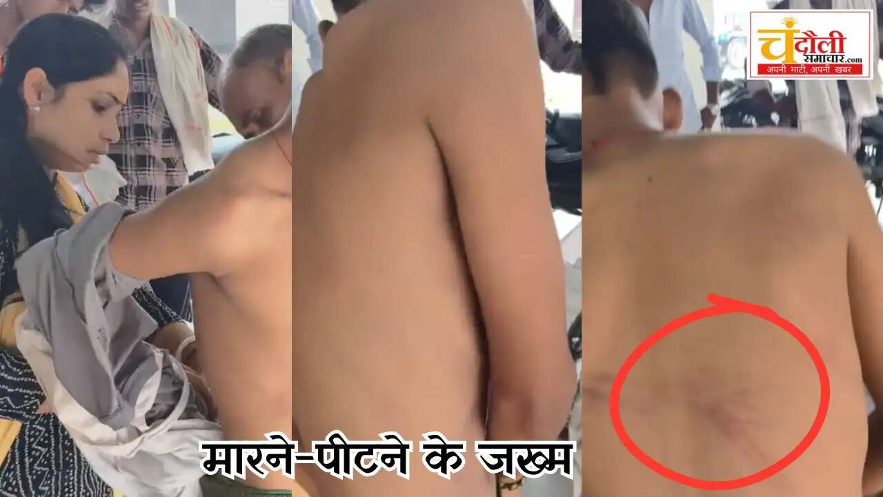 dhanapur-coaching-student-beaten-up-by-teacher