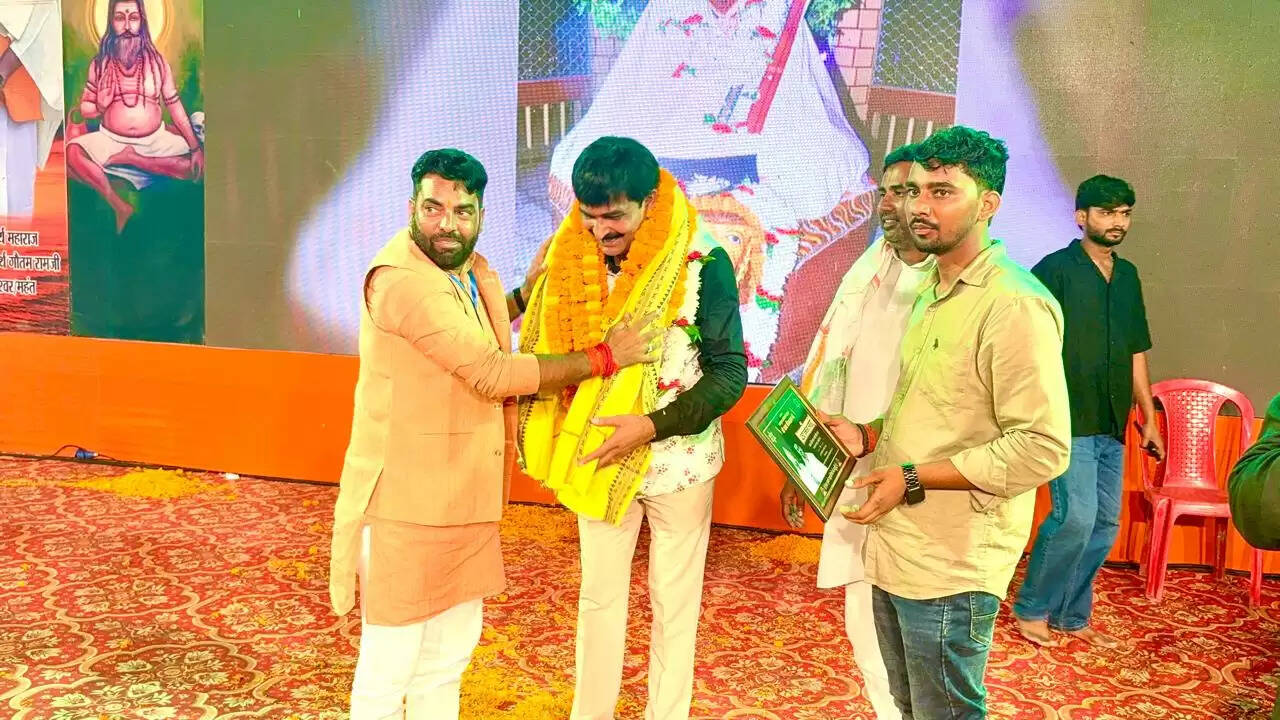 Baba Kinaram 