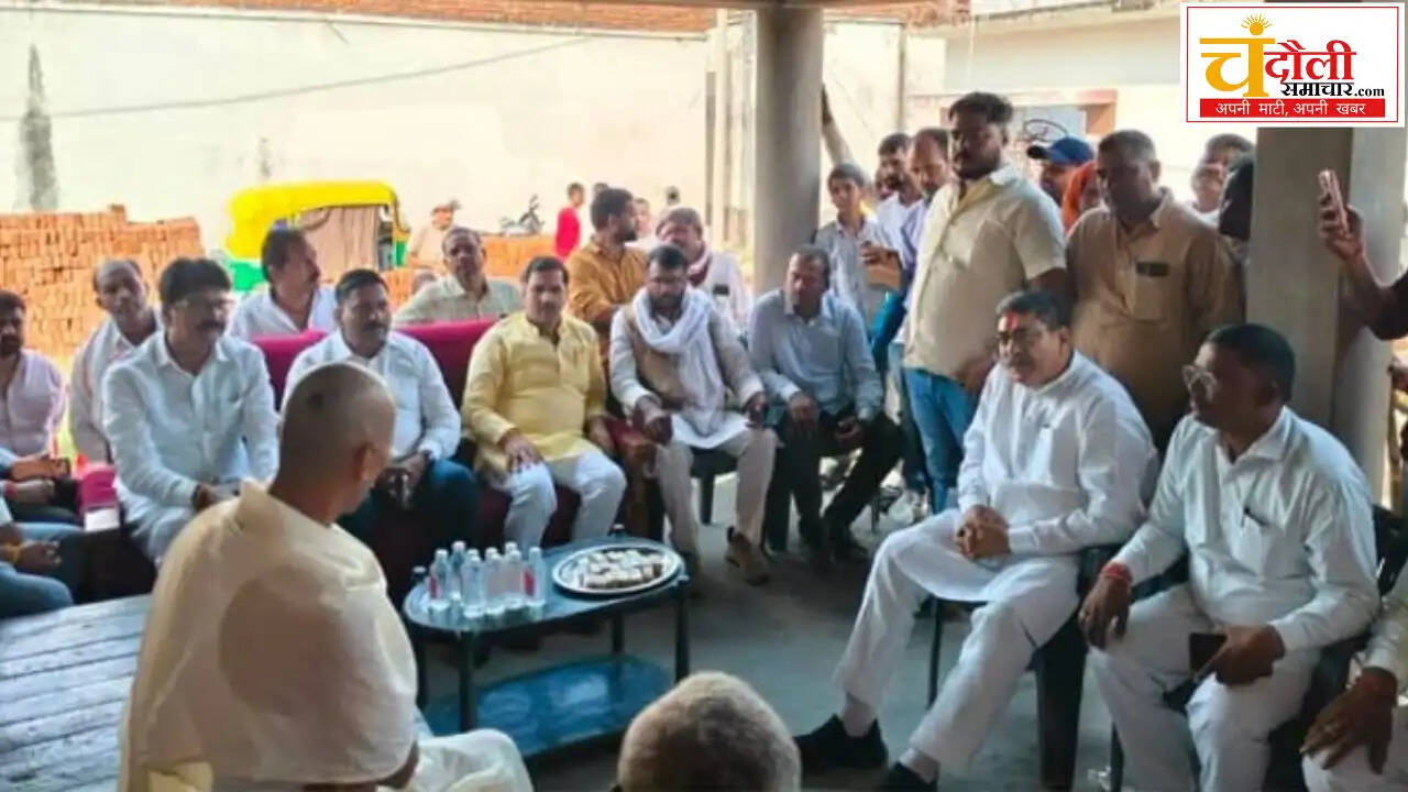 bjp-leaders-visit-late-indramani-dubey-family-in-chandauli-2026