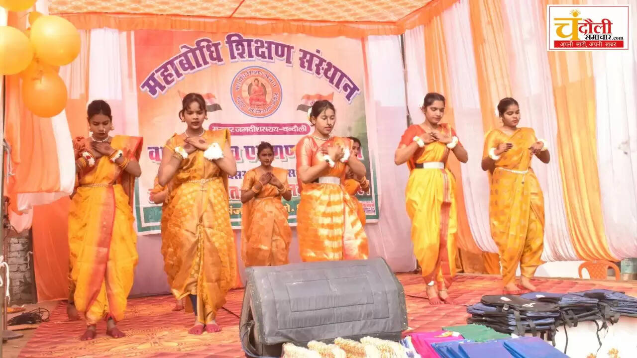 handauli news mahabodhi institute republic day, chandauli khabar madhupur school