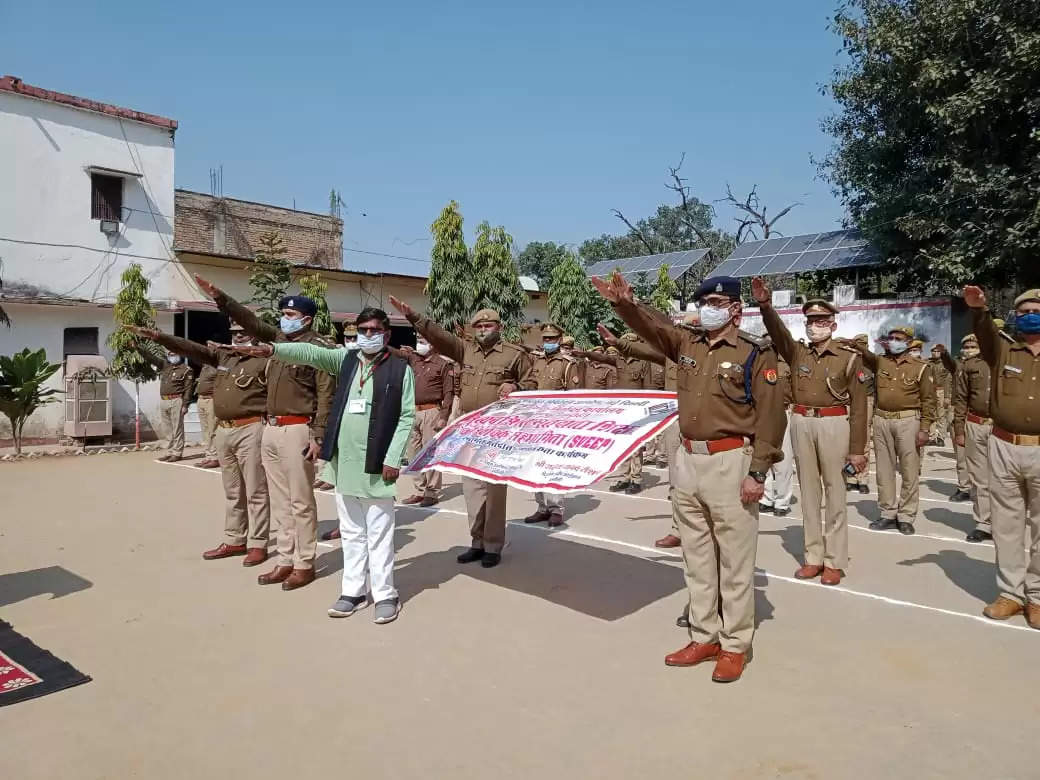 voter awareness in police line