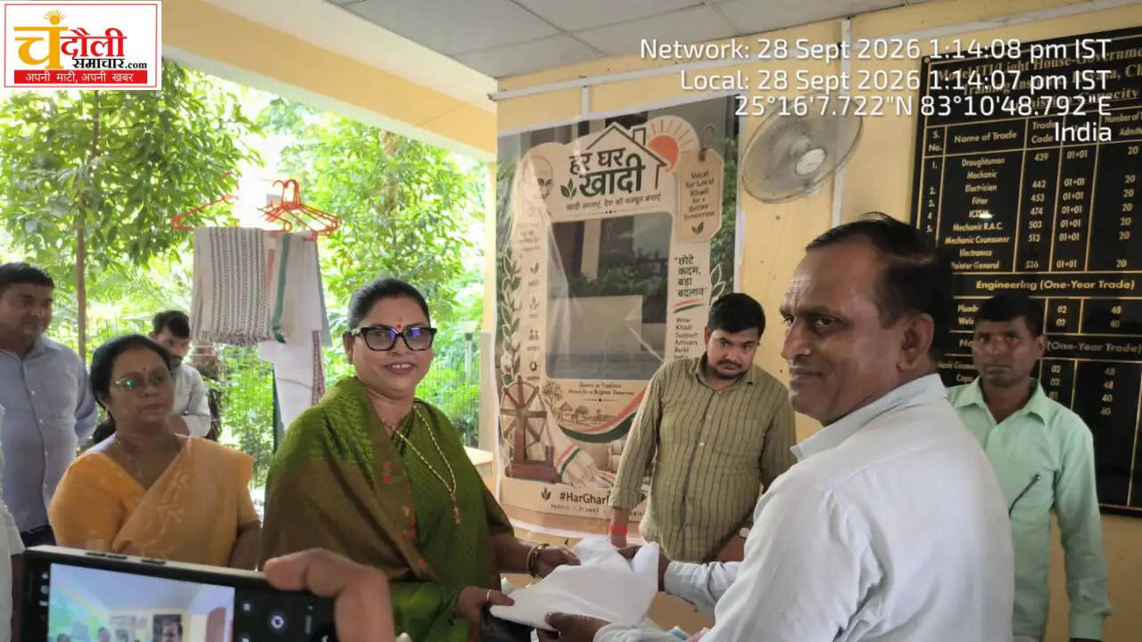 rewsa-iti-khadi-stall-awareness-event