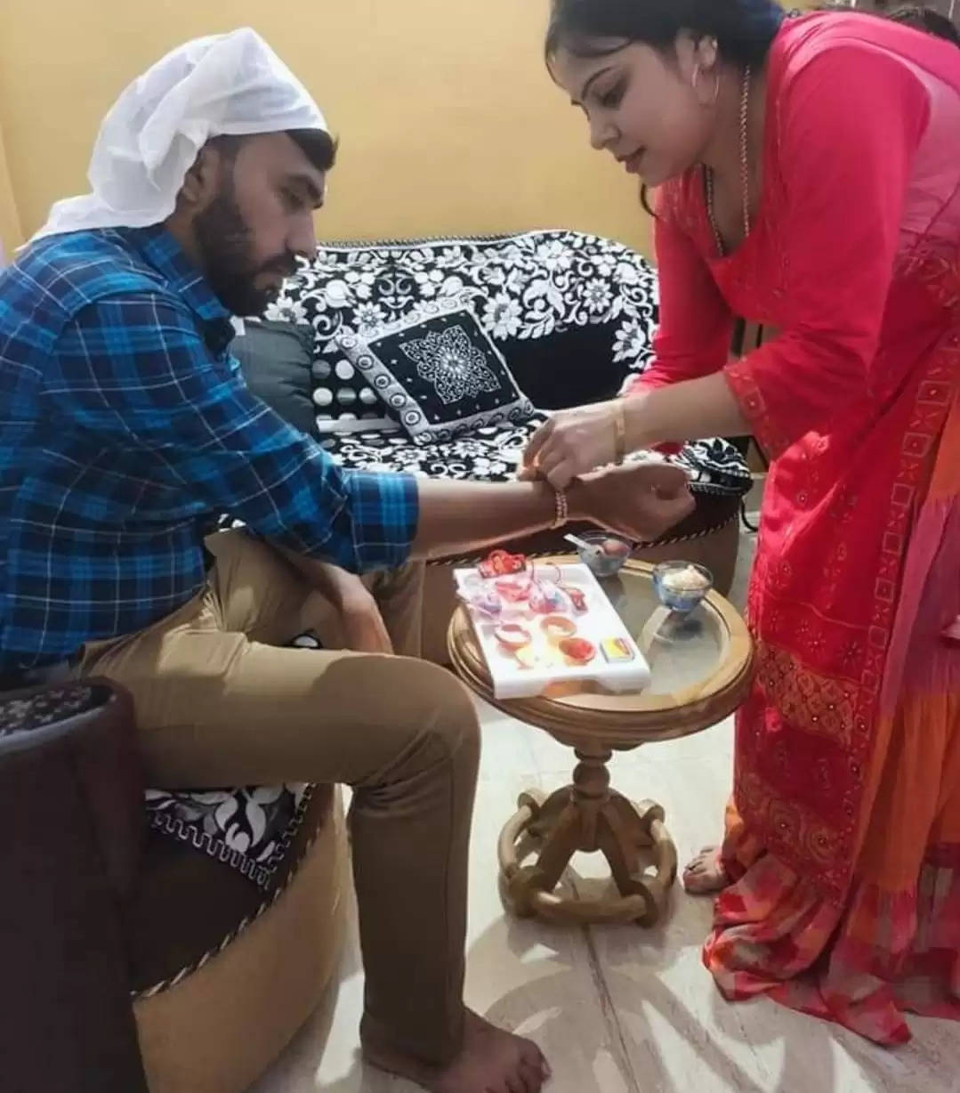 raksha bandan