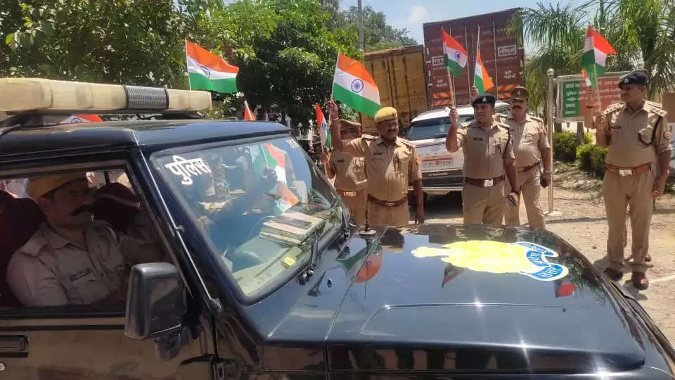 Tiranga Yatra March Past