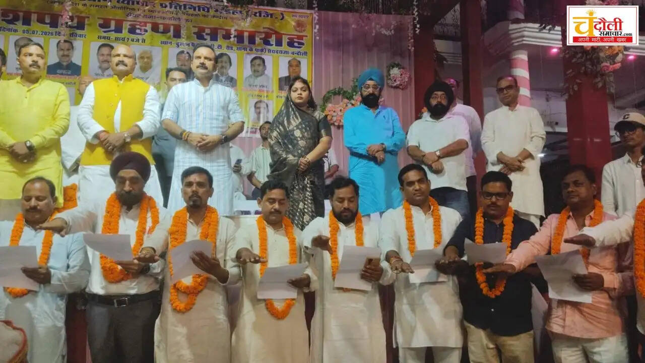 saidraja-vyapar-mandal-oath-ceremony-susheel-singh