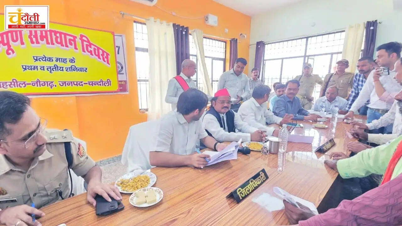 naugarh-samadhan-diwas-mp-chotelal-kharwar-action 