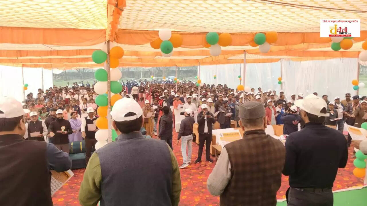 chandauli news national voters day, chandauli khabar voter awareness rally, chandauli samachar 