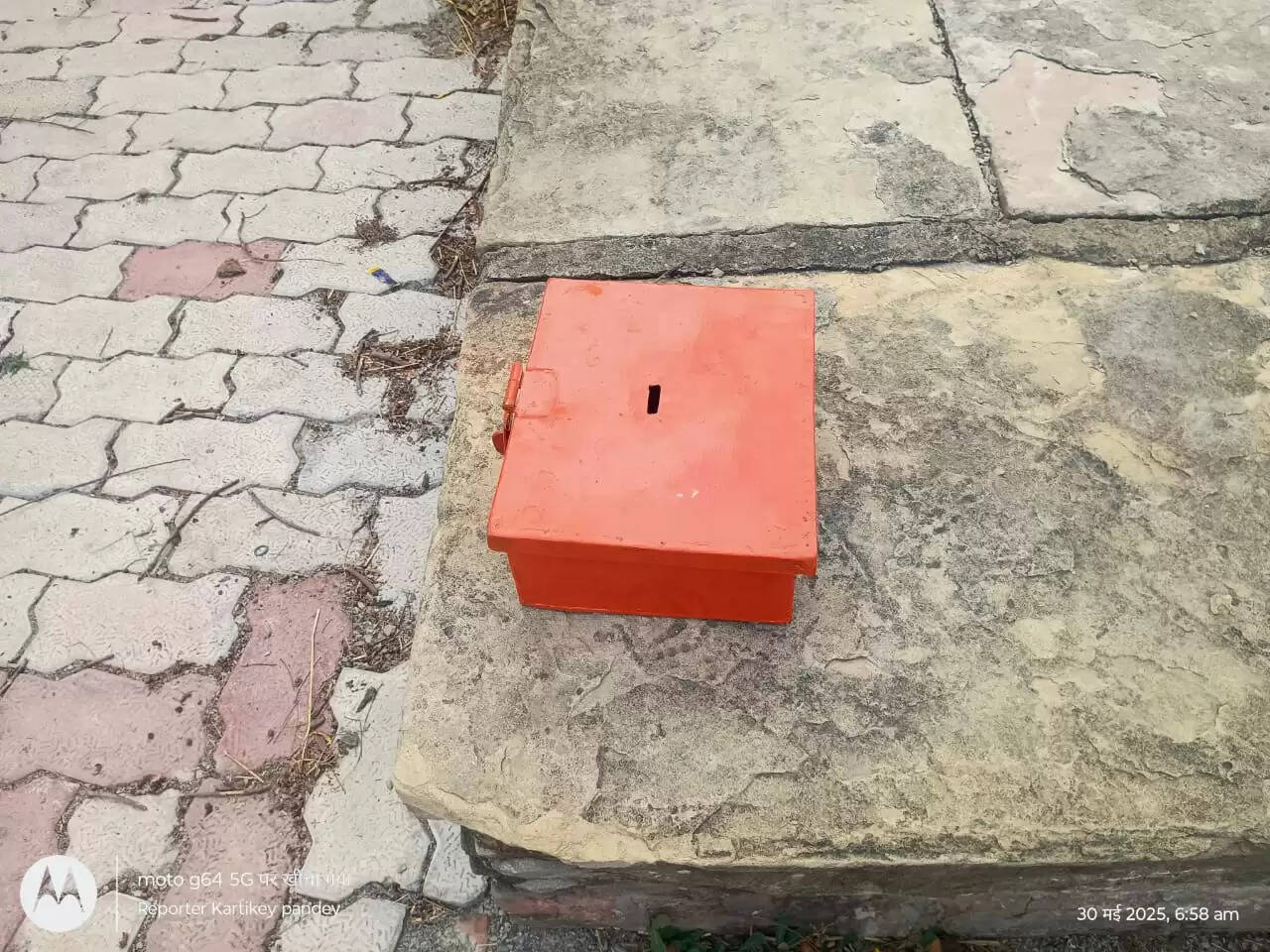 Theft in Hanuman mandir