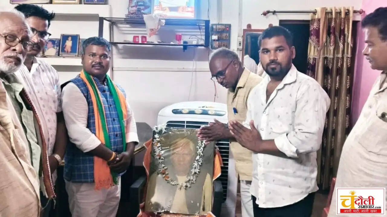 naugarh-freedom-fighter-parshuram-jaiswal-honored