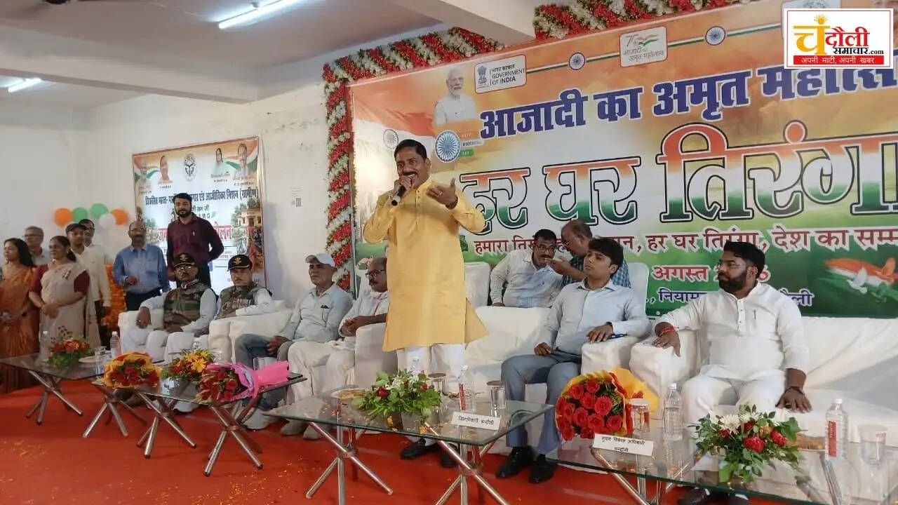 niyamtabad-tiranga-yatra-mla-dm-participated