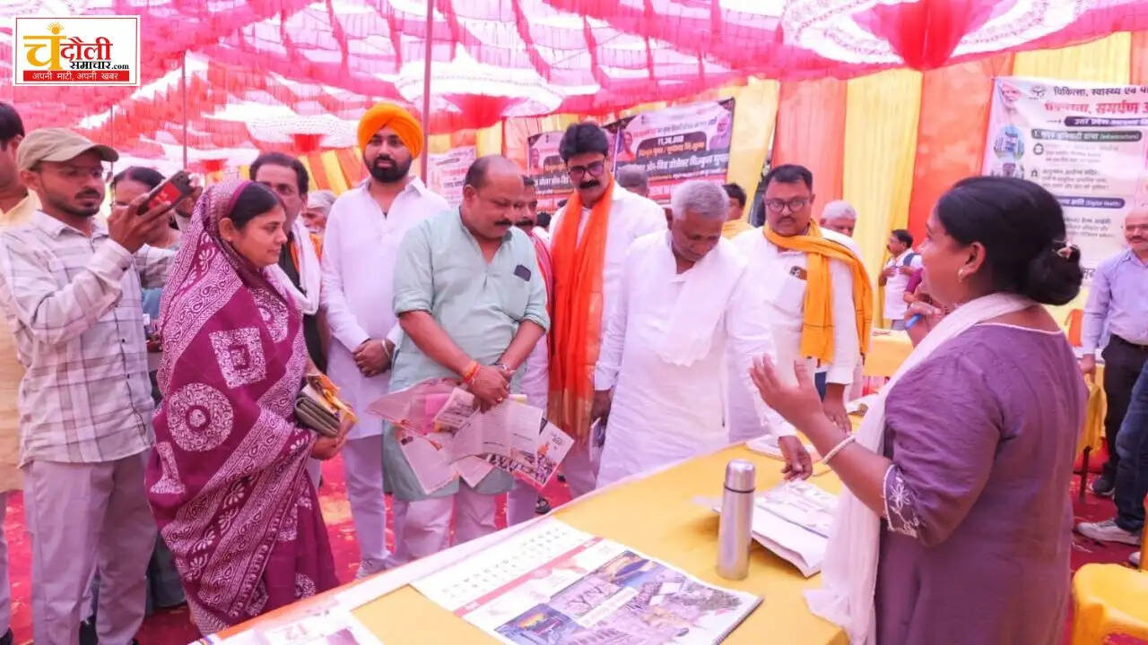 revsa-iti-vikas-pradarshani-exhibition-news-2026