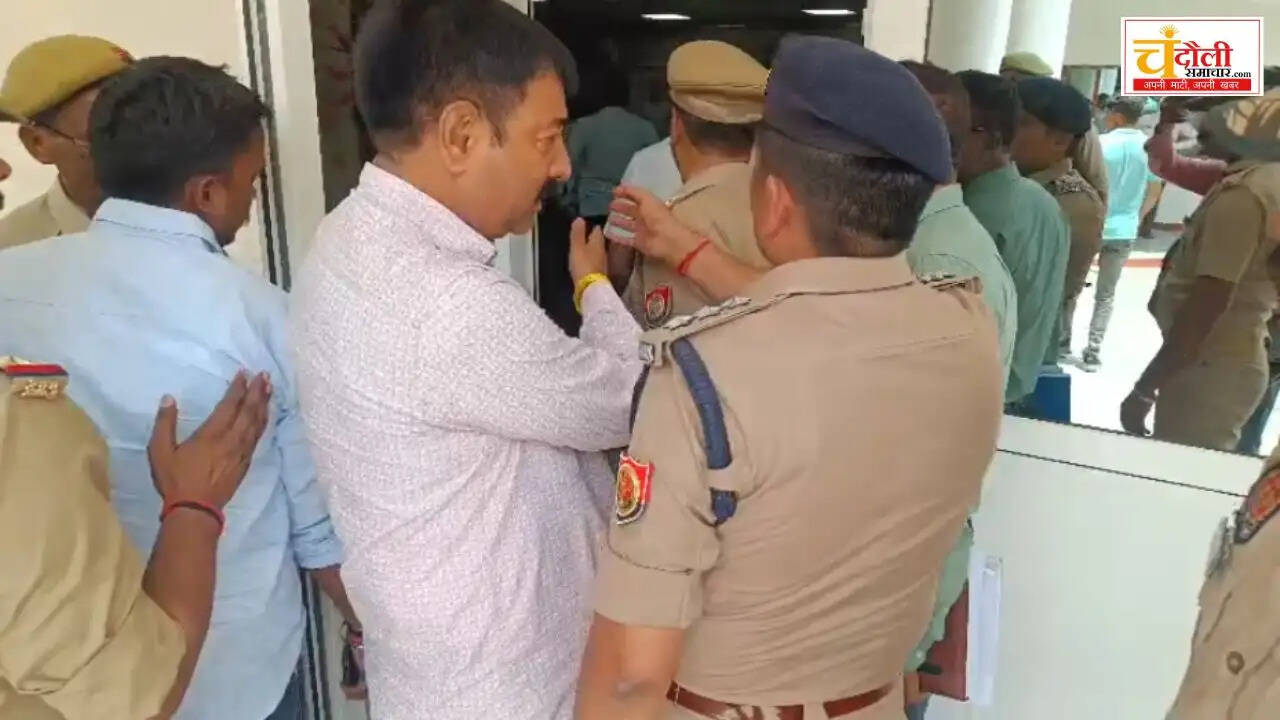 chandauli-disha-meeting-controversy-sp-mp-representative