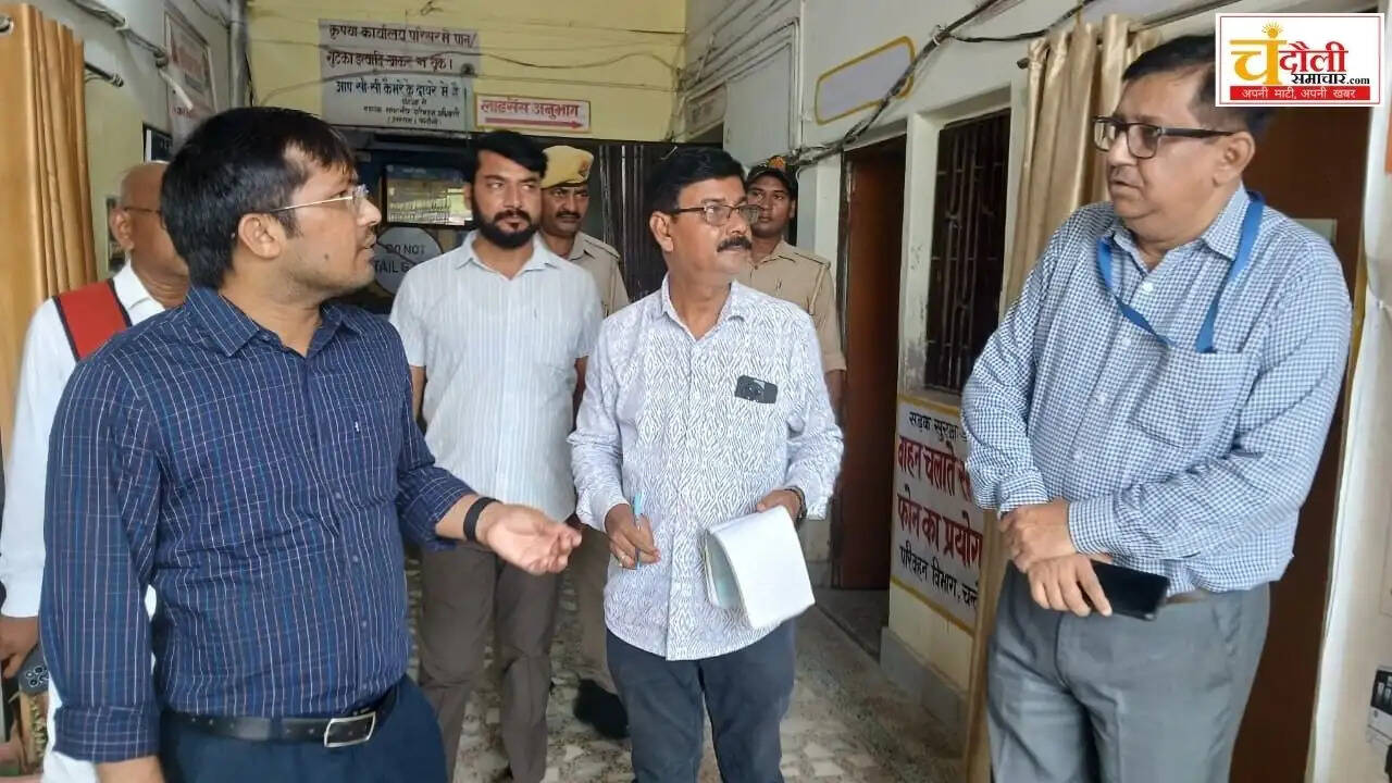 chandauli-news-dm-chandra-mohan-garg-surprise-inspection-arto