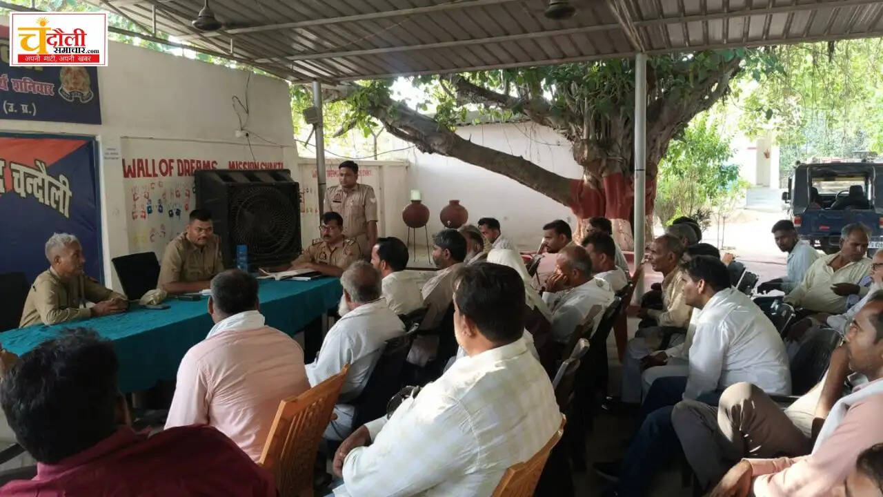 shahabganj-police-station-muharram-peace-meeting-news