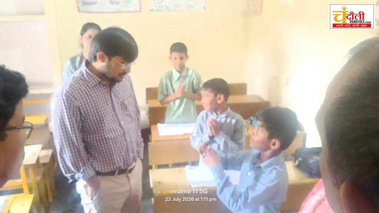 chandauli-news-dm-inspection-samman-special-school-alinagar