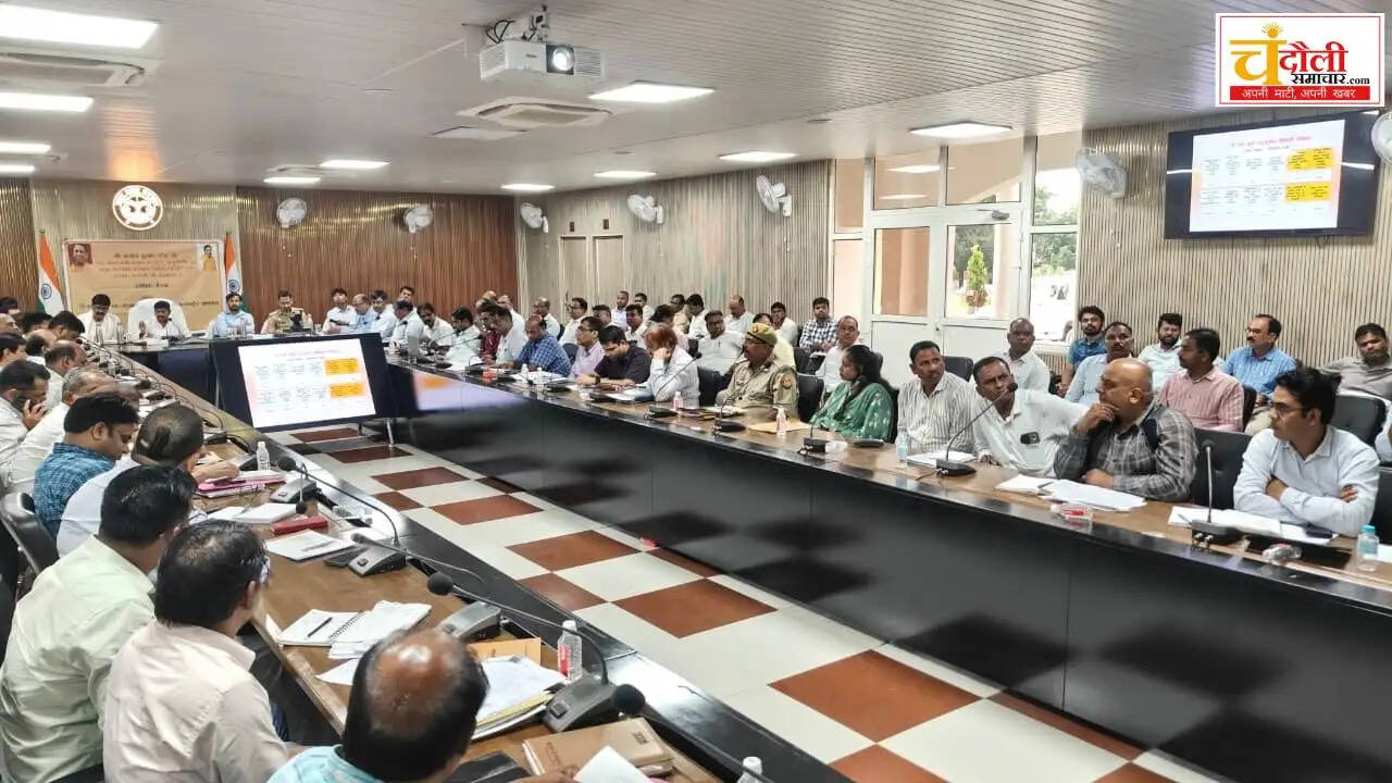 minister-sanjeev-gond-review-meeting-kolektrate